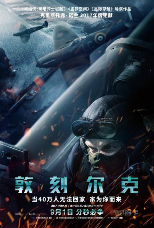大学学位证书丢了怎么补